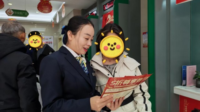 精准发力促消费 深耕场景暖民心&mdash;&mdash;长治市襄垣农商银行&ldquo;乐购新春 晋享支付&rdquo;活动圆满收官