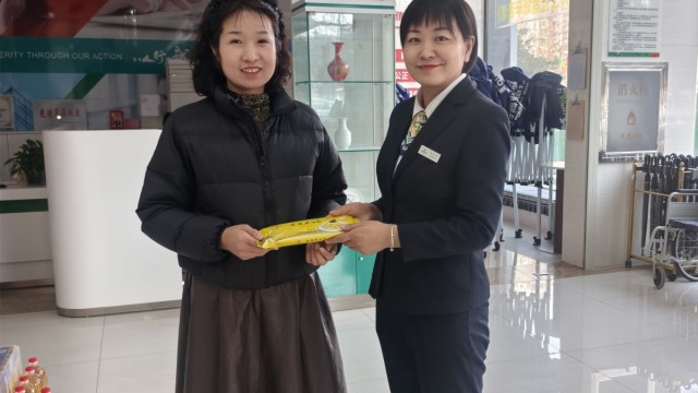 金融暖意满元宵&mdash;&mdash;长治市长子农商银行开展&ldquo;浓情汤圆&middot;团圆佳节&rdquo;主题活动