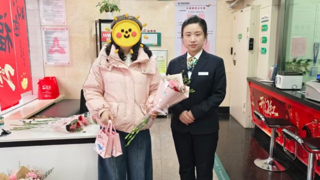 三月芳华绽风采 金融温情伴同行&mdash;&mdash;长治市襄垣农商行各网点积极开展庆祝&ldquo;三八节&rdquo;特色活动