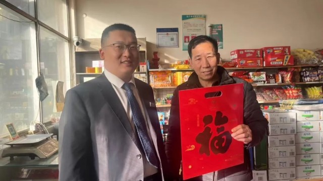 【普惠金融】情暖商户迎新春 金融护航启新程&mdash;&mdash;长治市黎城农商银行开展商户走访慰问活动