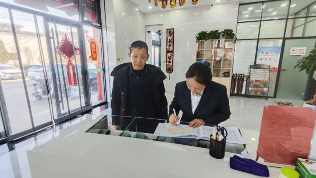 开工启新程 服务不打烊&mdash;&mdash;长治市黎城农商银行大年初四正式开工护航金融民生