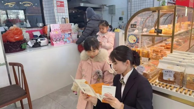 ​马年护&ldquo;薪&rdquo;暖古黎    春风送暖守民安&mdash;长治市黎城农商银行让反假知识走进千家万户