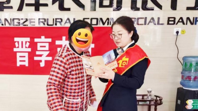 当老人走进&ldquo;金融安全小剧场&rdquo;