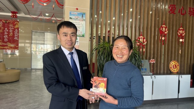 爱在情人节，情满农商行&mdash;&mdash;长治市长子农商银行开展情人节活动共庆浪漫佳节
