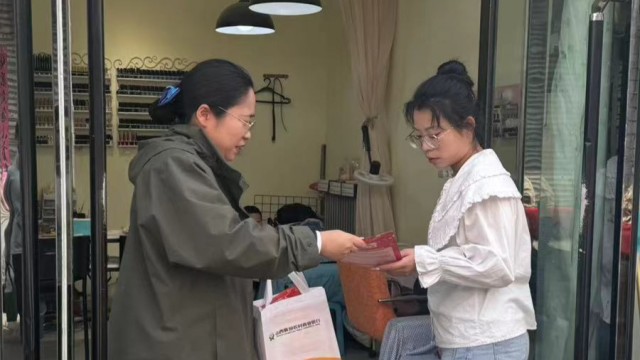 抢抓复工契机 深化营销回访&mdash;&mdash;长治市襄垣农商银行持续发力首季贷款投放