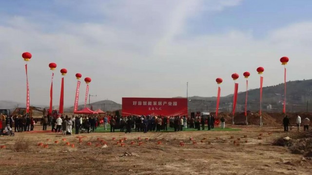 &zwj;项目建设跑出&ldquo;加速度&rdquo; 奋力冲刺首季&ldquo;开门红&rdquo;