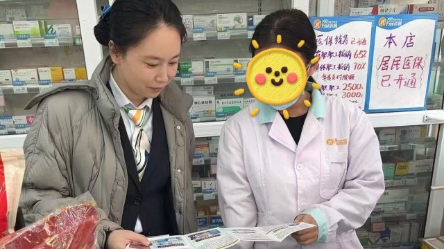 ​深耕普惠金融 精准赋能商户&mdash;&mdash;长治市襄垣农商银行太行路支行以金融服务助力实体经济提质增效