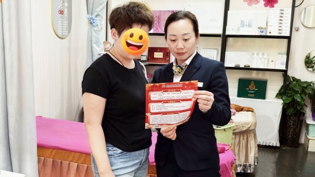 以金融暖举，助美业小店&ldquo;焕新&rdquo;成长
