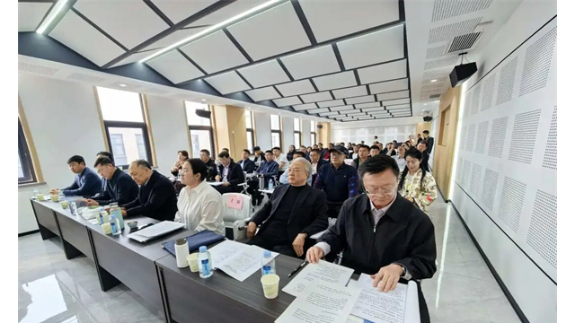 山西省现代农业产业发展协会2026年工作会议圆满召开
