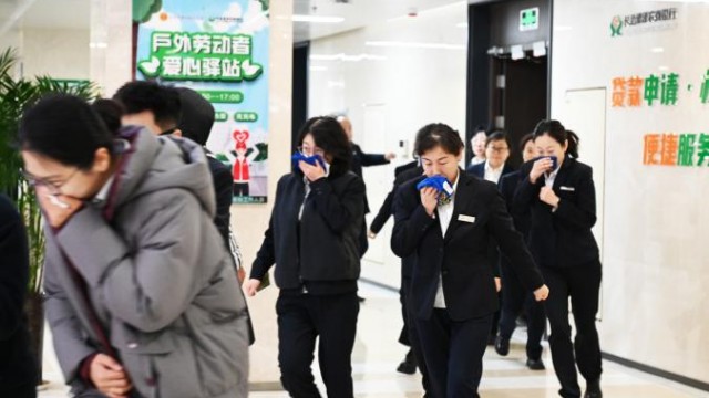 筑牢金融安全防线 锤炼应急处置硬功