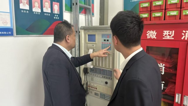 清明守平安 安全不松懈&mdash;&mdash;长治市襄垣农商银行全面筑牢假期安全防线