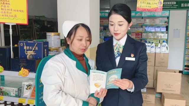 以脚步丈量服务 用真心温暖客户&mdash;&mdash;长治市襄垣农商银行侯堡支行扎实开展商户营销回访活动