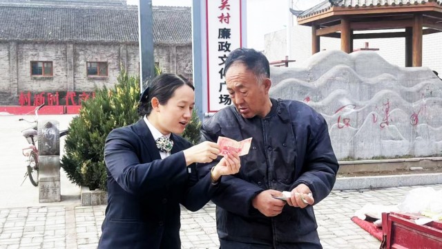 【漳泽服务】文明祭扫传新风 农信护航保平安