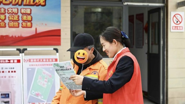 清明寄哀思 志愿暖人心