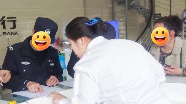 【漳泽服务】一张银行卡&ldquo;牵&rdquo;出诈骗案？