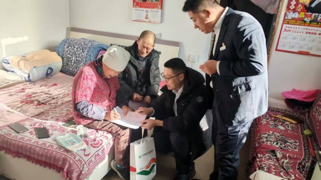 错峰营业不停歇 驻点服务不打烊&mdash;&mdash;长治市黎城农商银行洪井支行&ldquo;一日家银行&rdquo;进村啦！