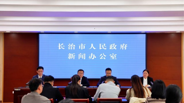 &ldquo;五一&rdquo;期间长治市武乡县文旅活动异彩纷呈