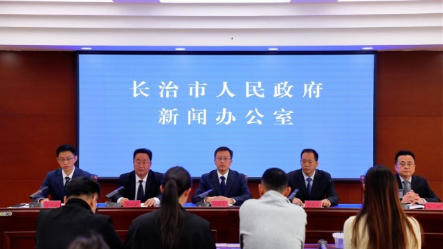 长治市2026年&ldquo;五一&rdquo;假期文化和旅游系列活动新闻发布会（壶关县、襄垣县专场）举行