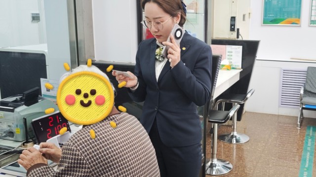 筑牢金融安全线 守护群众&ldquo;钱袋子&rdquo;&mdash;&mdash;襄垣农商银行成功拦截涉老电信诈骗