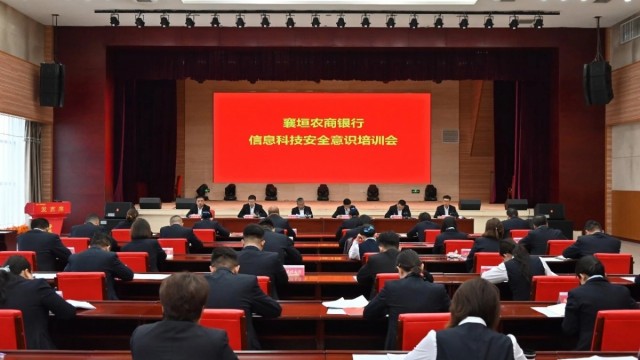 筑牢安全防线 护航&ldquo;十五五&rdquo;新征程&mdash;&mdash;长治市襄垣农商银行多举措开展全民国家安全教育日宣传教育活动
