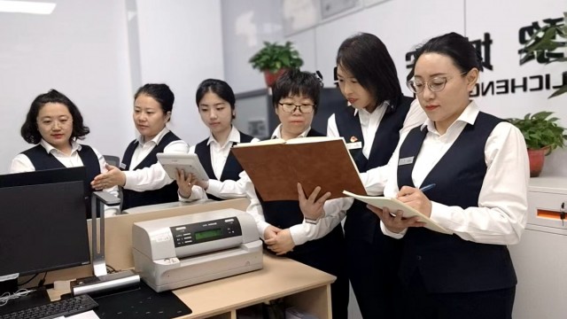 农信玫瑰绽芳华 巾帼建功启新程&mdash;&mdash;长治市黎城农商银行第一储蓄所提质增效创佳绩
