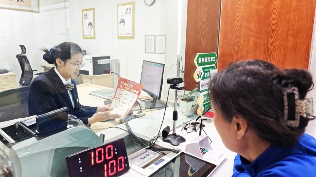 急用钱不用愁，漳泽农商银行帮您&ldquo;保息又救急