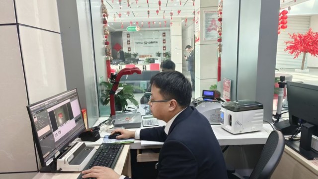 西南呈支行多措并举推动AUM稳步提升