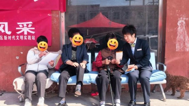 银社联动零距离，贴心服务&ldquo;邻&rdquo;距离