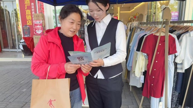 反诈护&ldquo;薪&rdquo;！&ldquo;零工驿站&rdquo;里的别样&ldquo;反诈课堂&rdquo;！